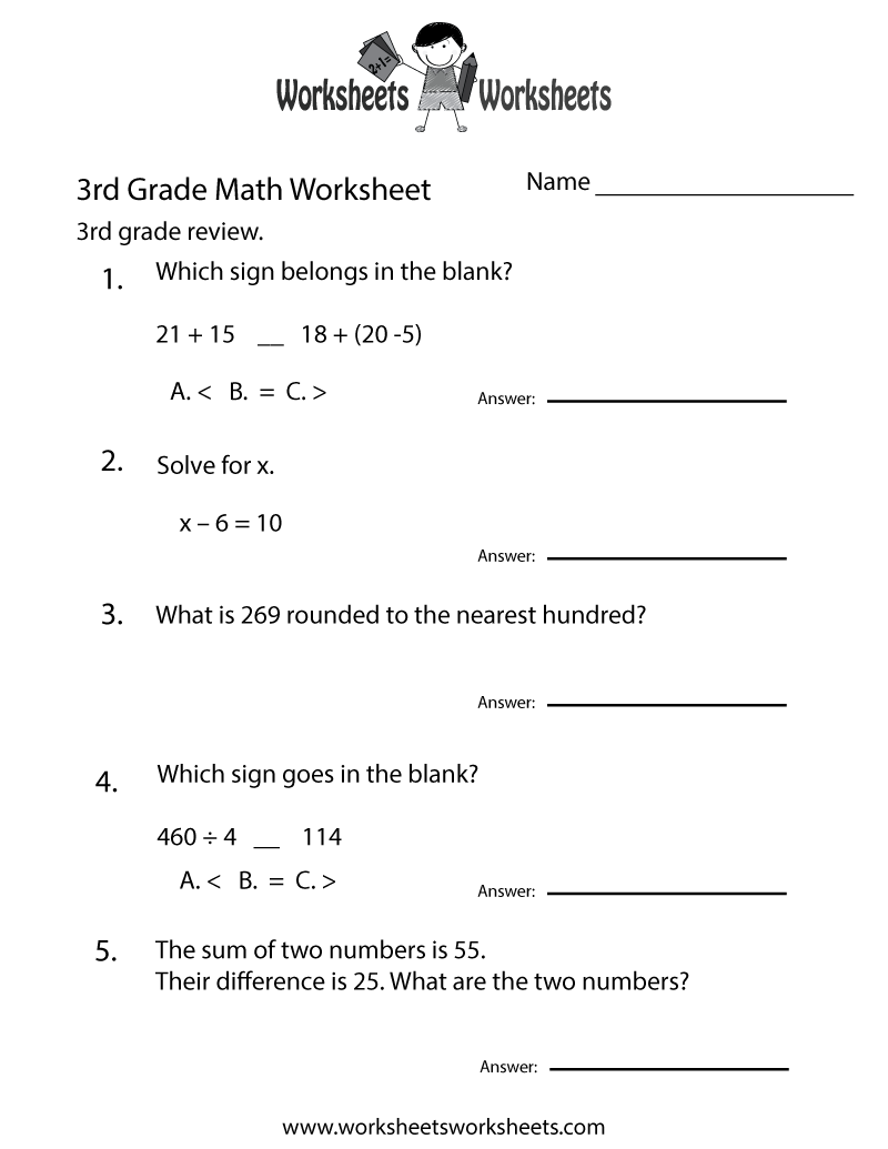 3rd Grade Find Someone Who End Of The Year Math Review By Teach Simple