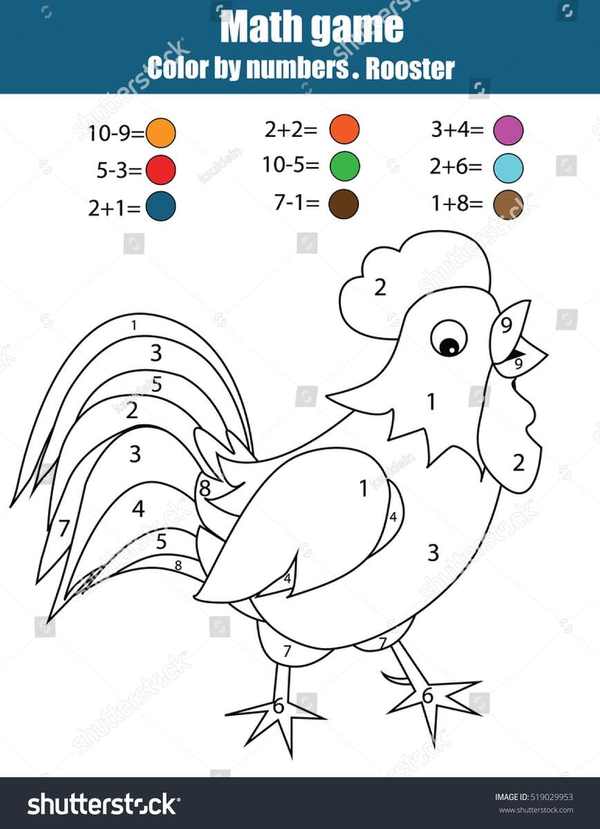 Coloring Page Chicken Color By Numbers Stock Illustration 519029953 Shutterstock Counting Baby Chicks Worksheet Free Printable Digital PDF