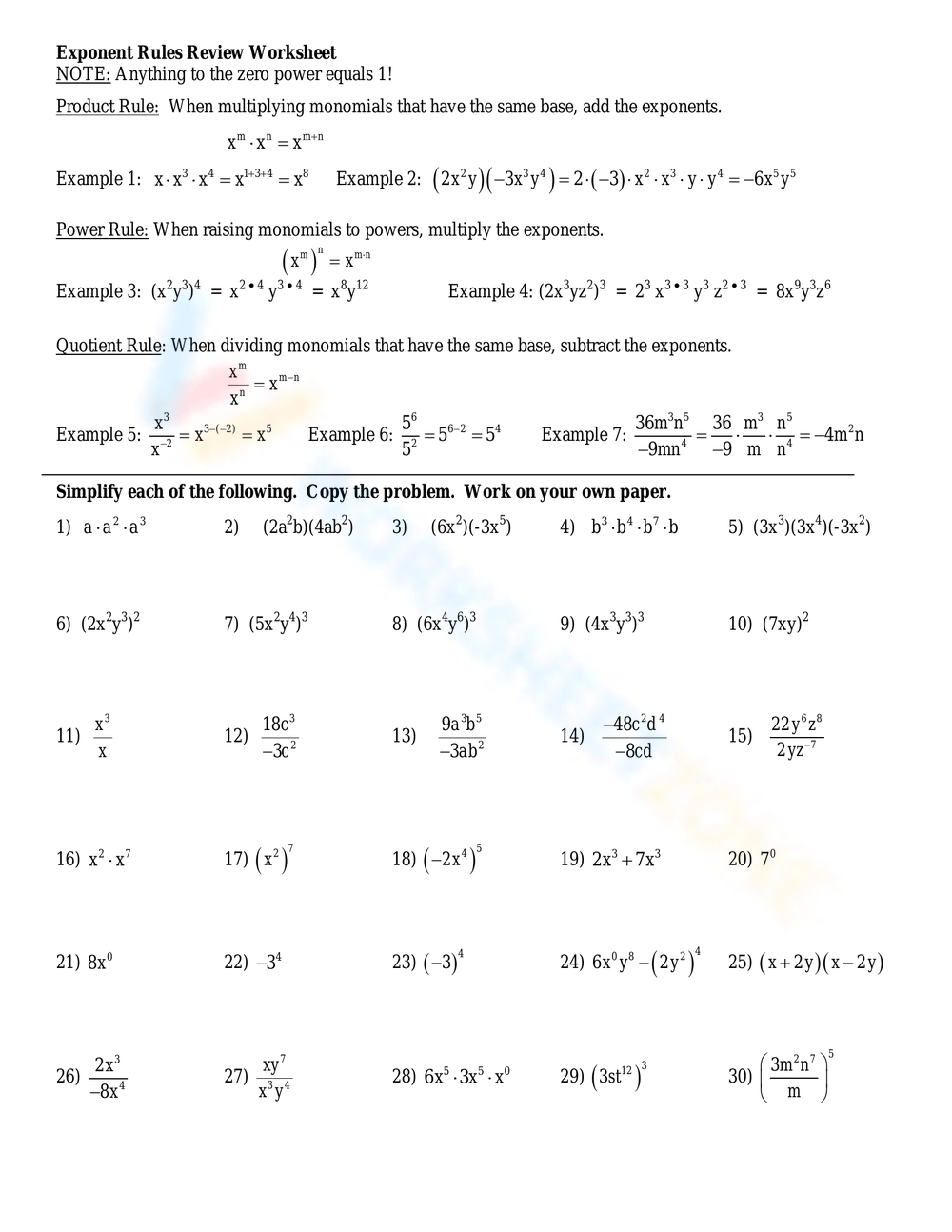 Printable Grade 11 Exponent Rules Review Worksheets Free Exponent Rules Worksheets Printable With Answers Mashup Math