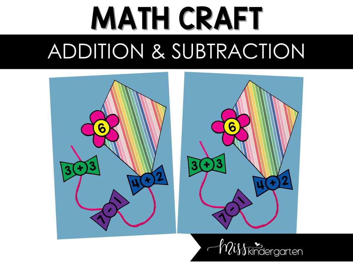 Printable Spring Kite Math Craft Addition And Subtraction Activity Etsy