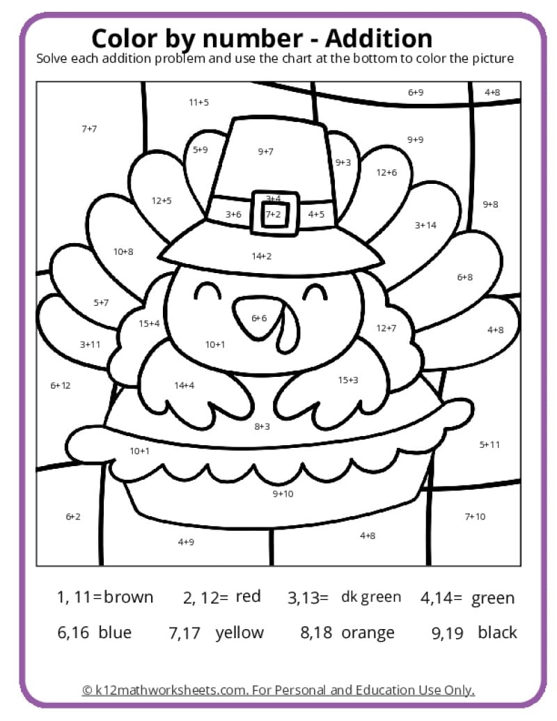Fall Themed Kinder 2nd Grade Math Add Subtract Made By Teachers