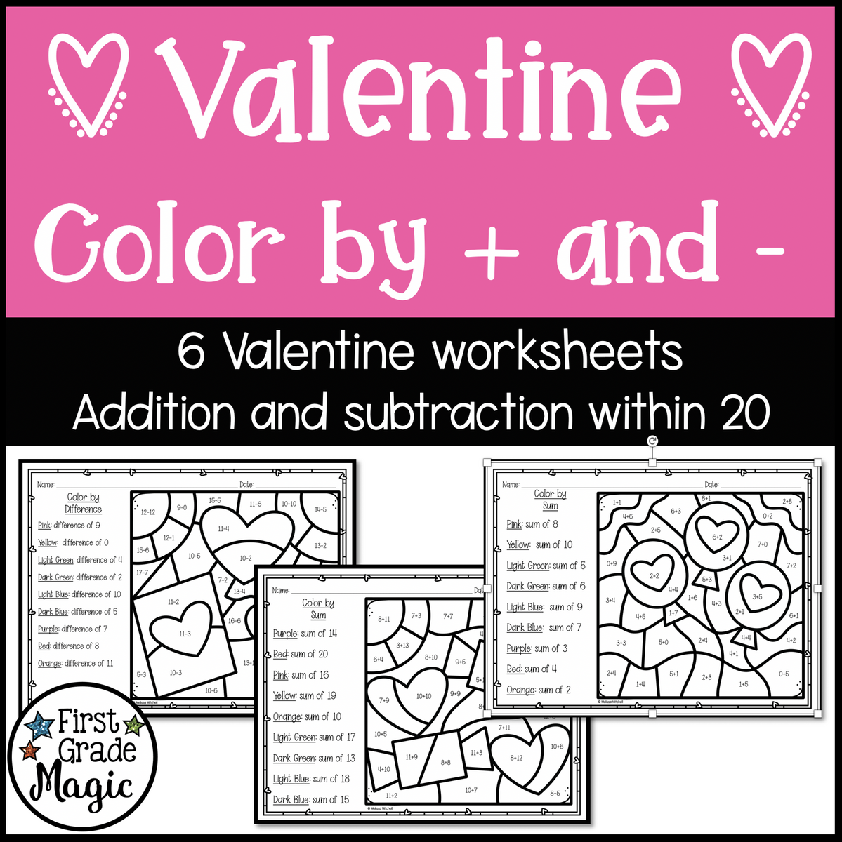 Valentine S Day Color By Addition And Subtraction Made By Teachers