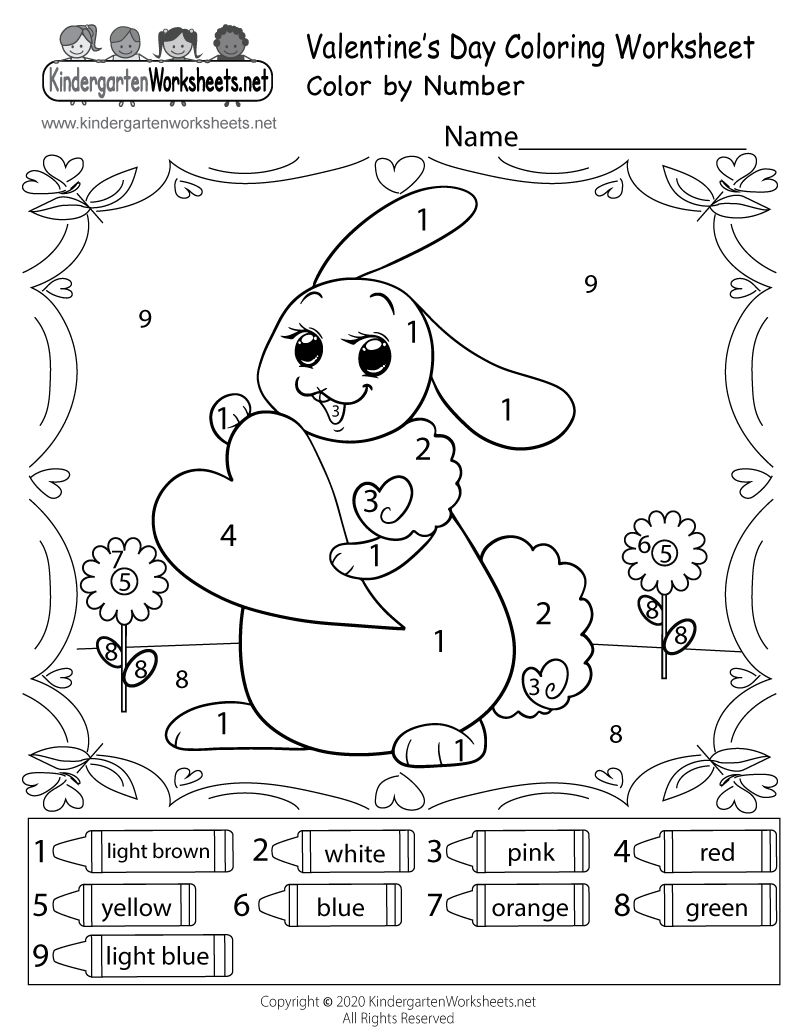 Valentine S Day Color By Number Worksheet Free Printable Digital PDF Valentines Day Color By Number Superstar Worksheets